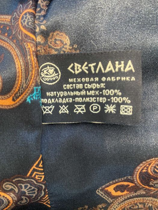 Норкова шубка - кожушок шоколадного кольору