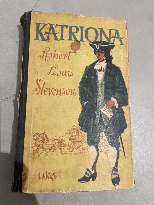 Stevenson - Katriona