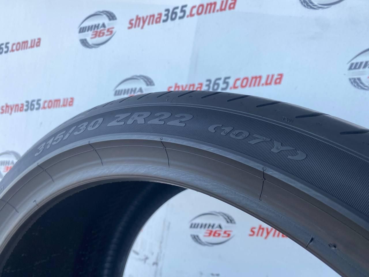 315/30 r22 pirelli pzero 5mm шини бу