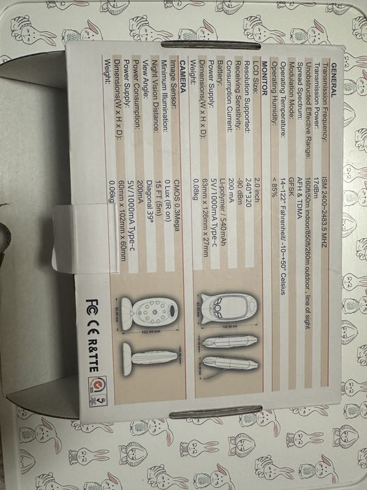 Відеоняня  VB 601