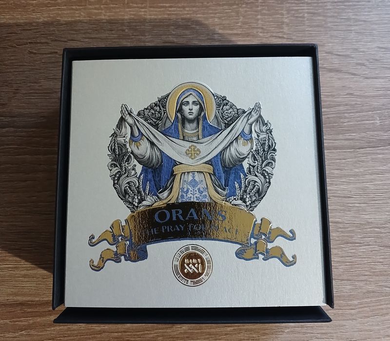 Оранта Молитва за свободу.