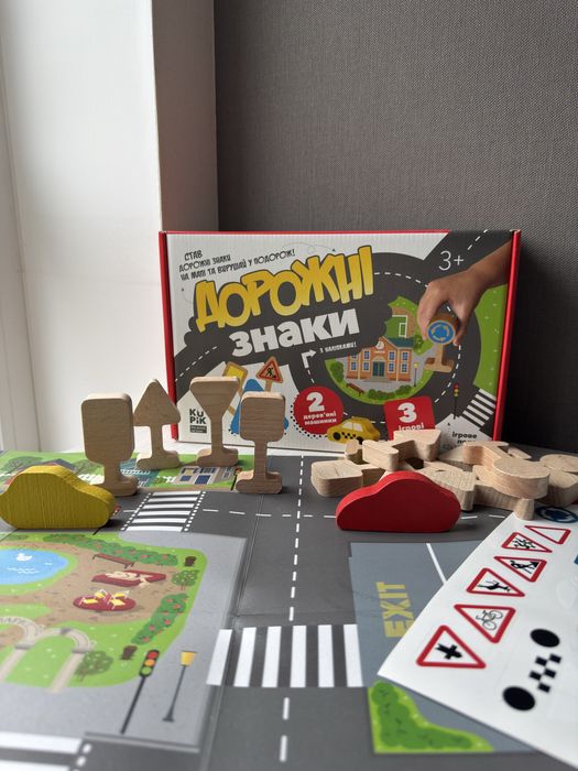 Дорожні знаки, деревяна гра, машинка