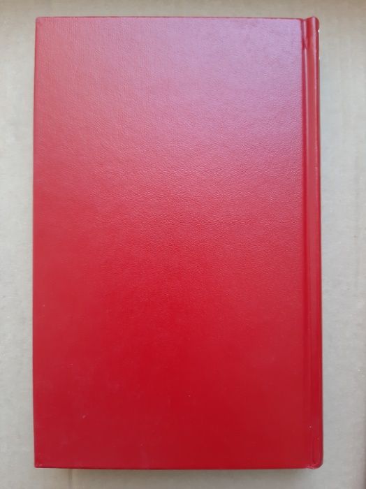 Nova Enciclopédia - LAROUSSE