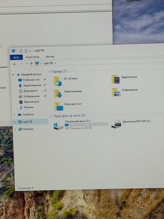 Комп’ютер Intel Core i5-3470 / 8 ГБ / Radeon HD 5770 / 373 ГБ HDD