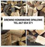Drewno opałowe kominkowe suche