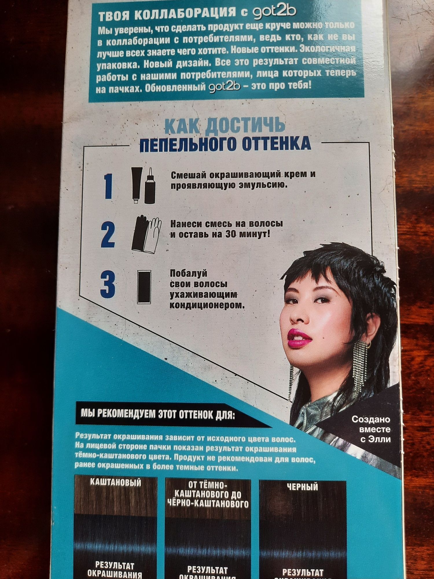 Обмін на продукти харчування