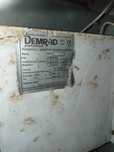 газовый конвектор demrad ngs 50 характеристики есть в интернете