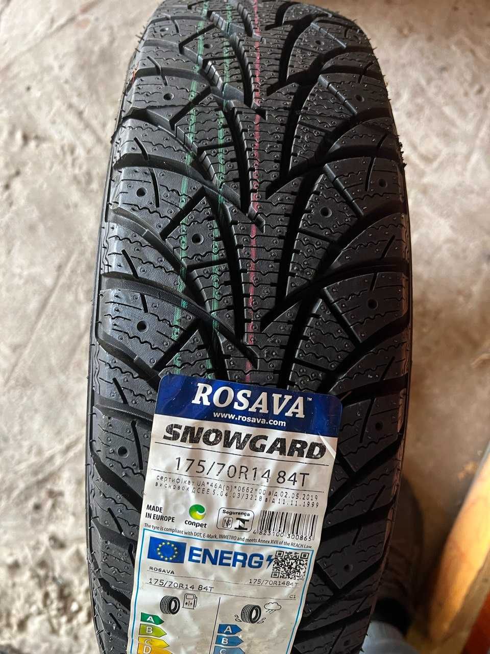 Шини Rosava SnowGard 175/70 R14 84T Зима новая