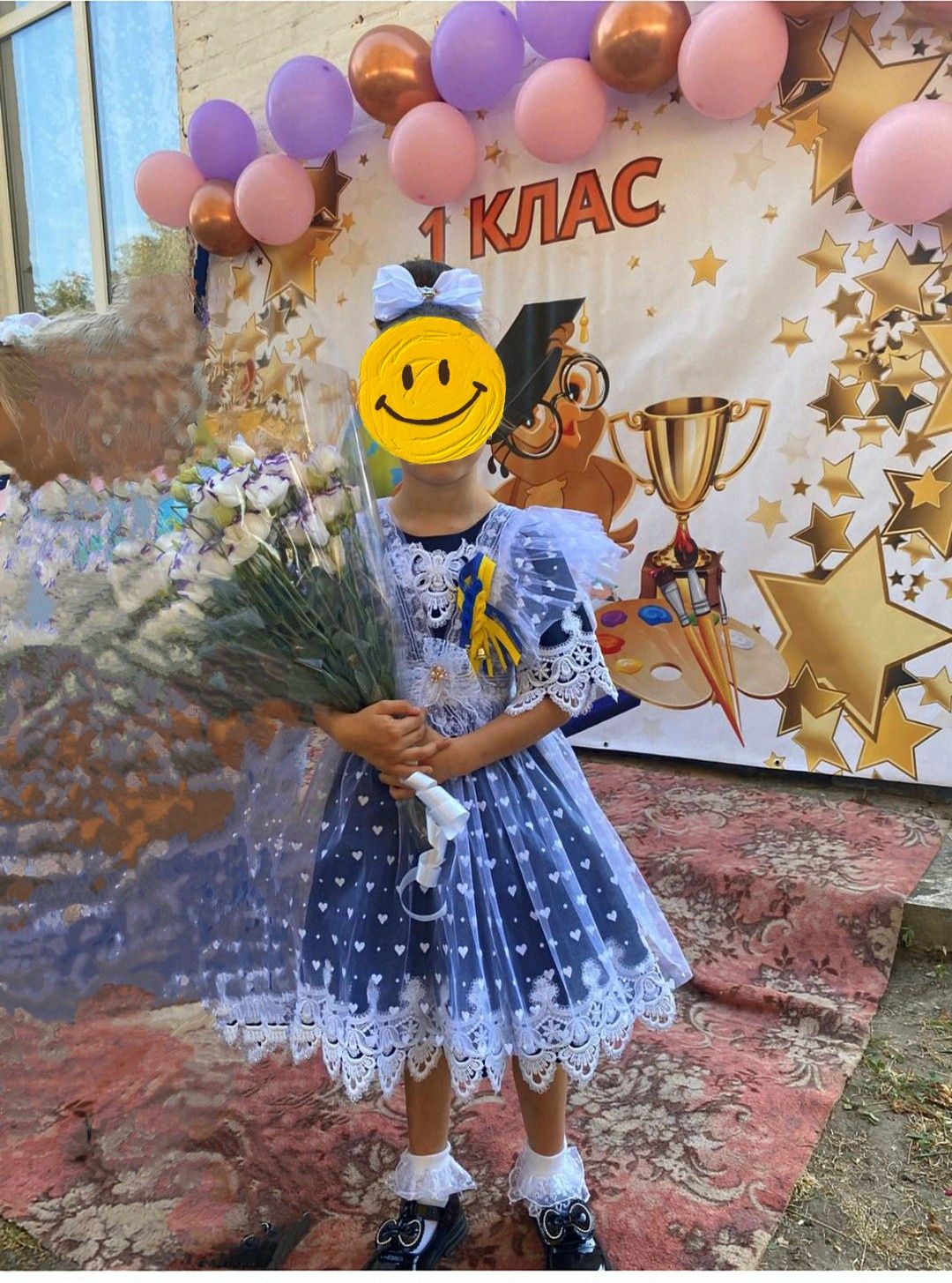 Шкільна форма 122