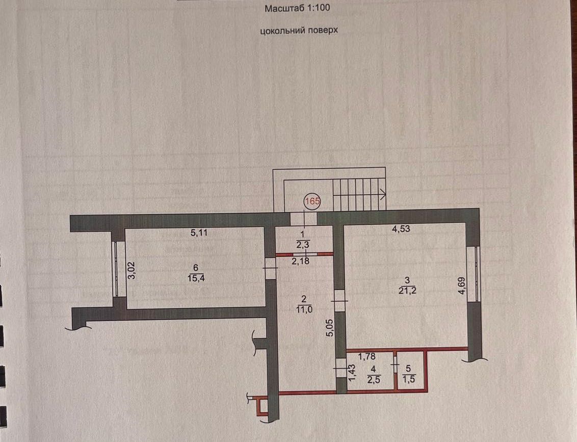 Продаж Салону Краси, ЖК Кришталеві Джерела, Київ, Теремки,Метрологічна