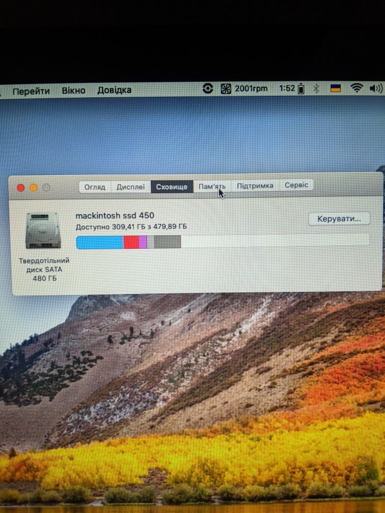 MacBook pro 13 2012.. Core i5.  16 ГБ/480ГБ. SSD