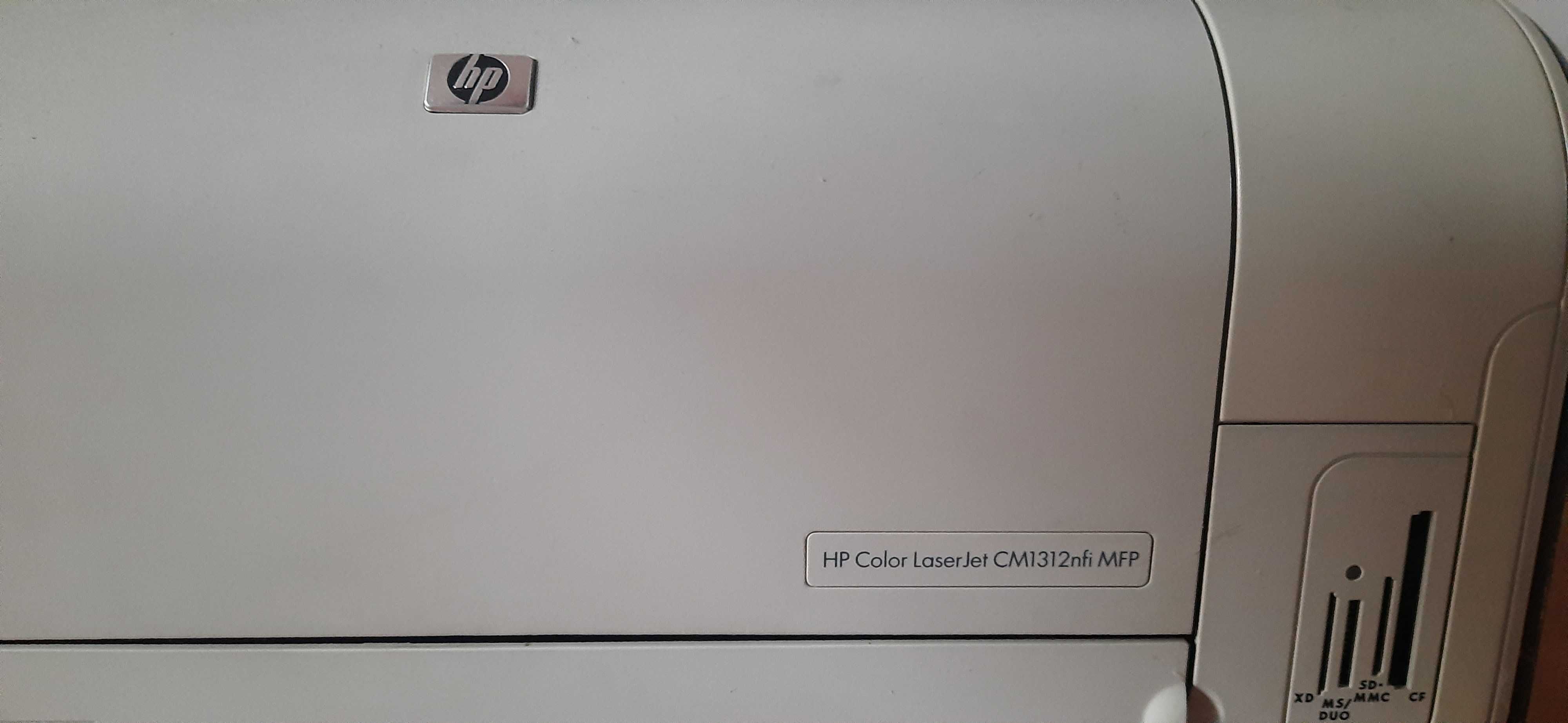 Drukarka HP Color LaserJet CM1312nfi MFP