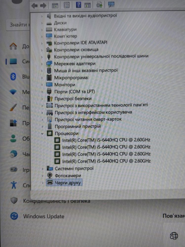 Ноутбук Fujitsu celsius h760