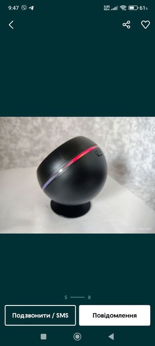 Обміняю Bluetooth колонки