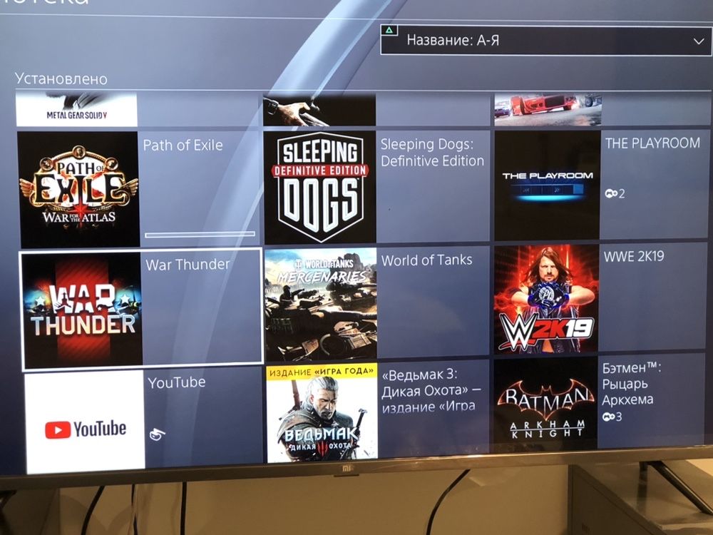 аренда приставки  FIFA FC 2024 sony playstation 4 PRO плойки пс5 ps5