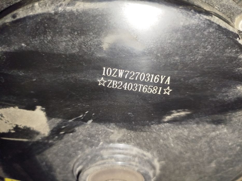 Електро скутер MAXXSTER NOVA