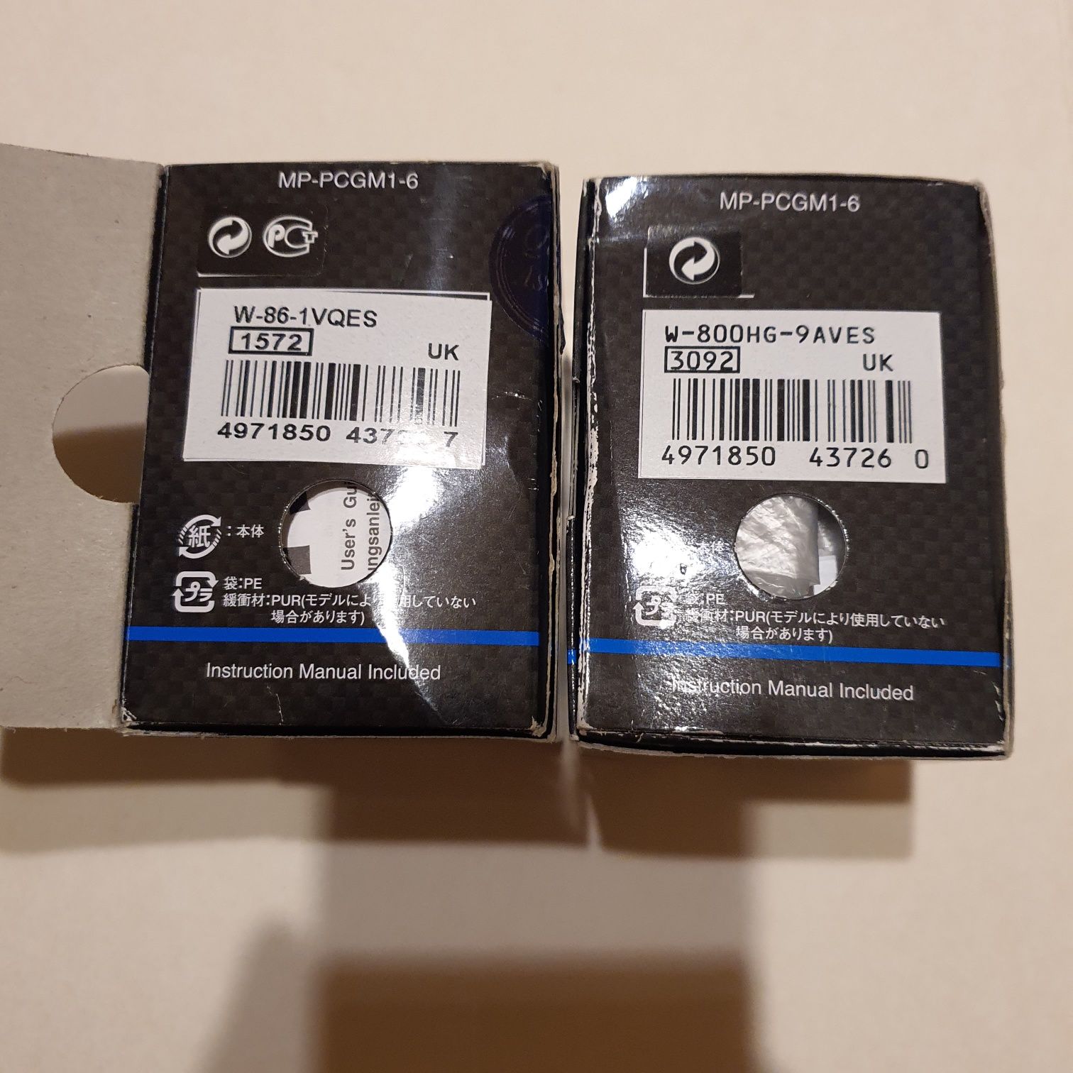 Puszka pudełko Casio W-86 W-800 EFA-117D