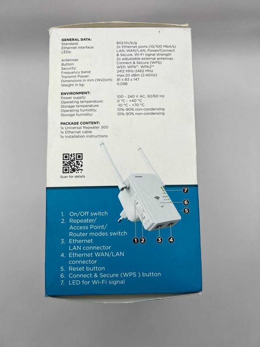 Wzmacniacz sygnału Wi-Fi:  Strong Universal Repeater 300