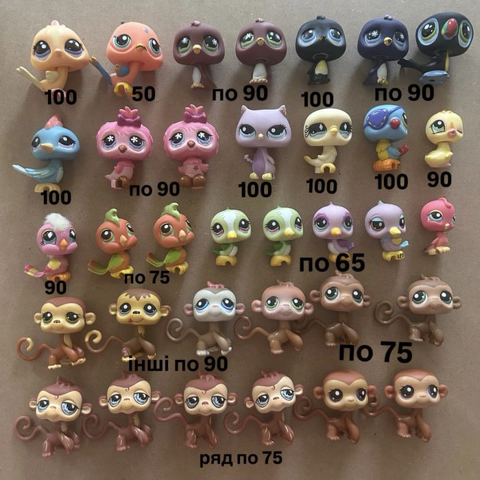 ГОРТАЙТЕ ФОТО lps littlest pet shop фігурки стоячки петшоп