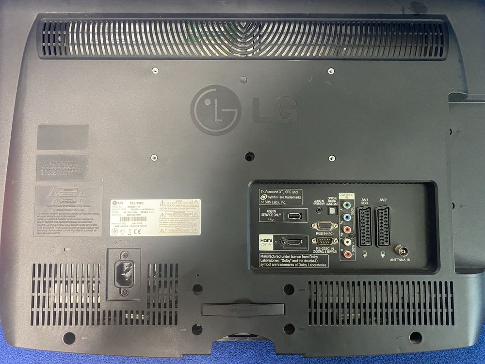 Телевизор для дачи LG
