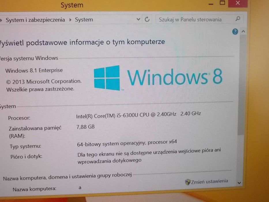 Dell Latitude 7480 Core i5-6300U 8GB DDR4 256GB SSD