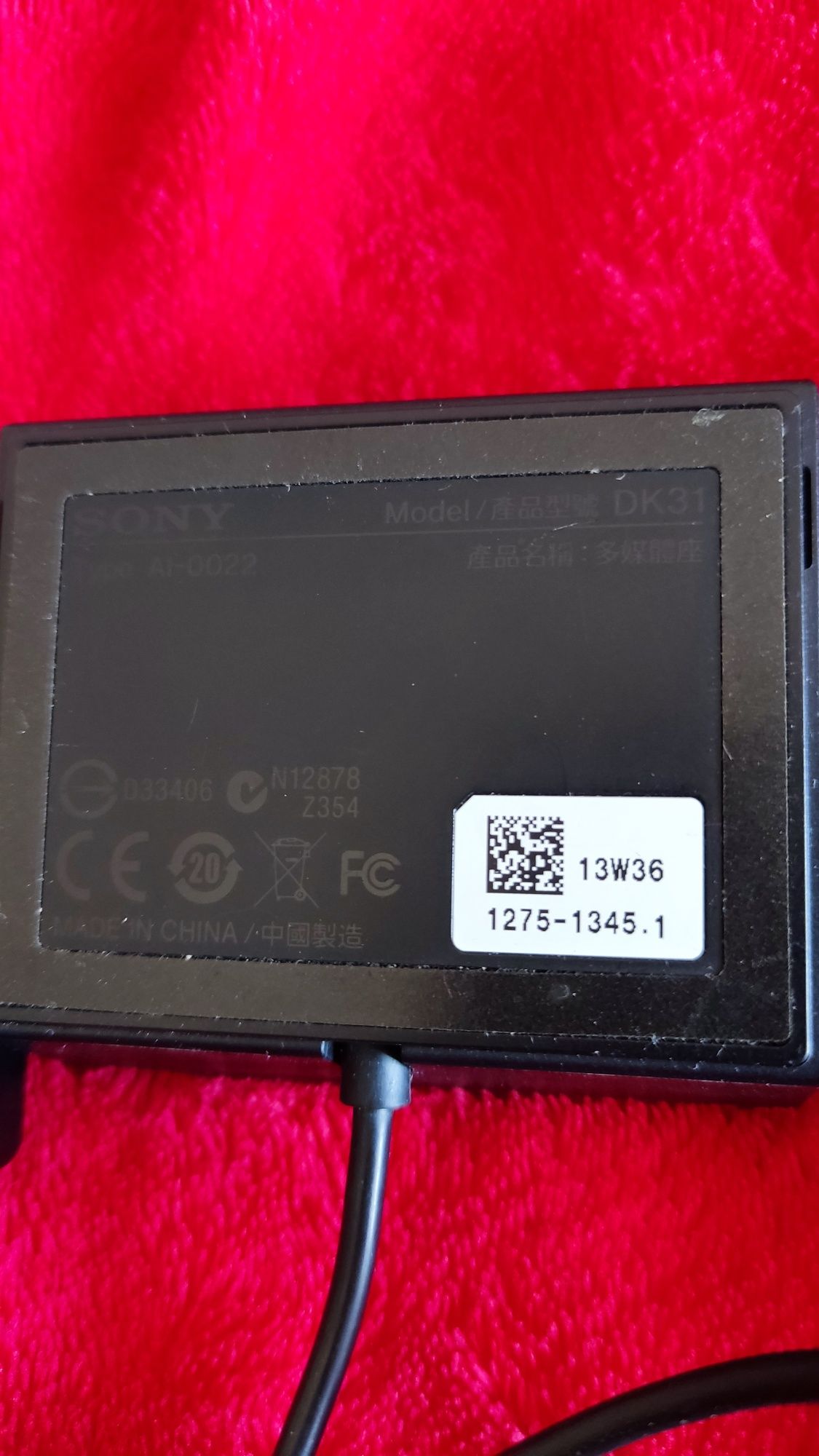 Sony DK31 Magnetyczna ładowarka biurkowa