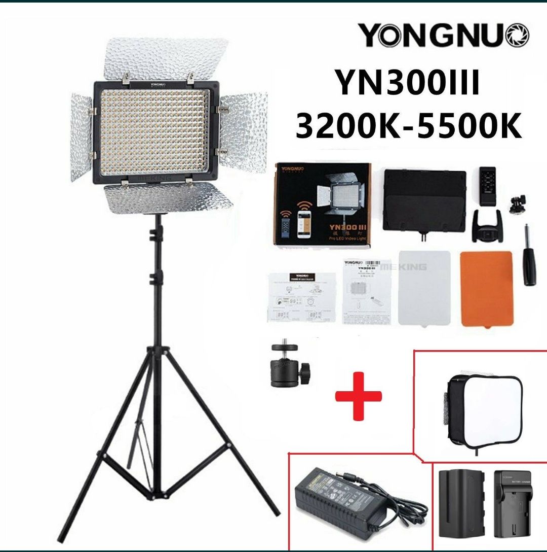 Софтбокс YONGNUO YN300
