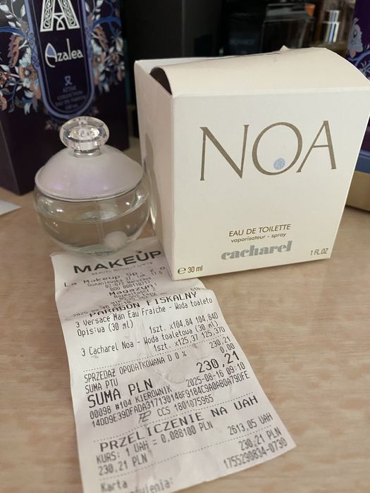 Парфумерія оригінал обмін продаж