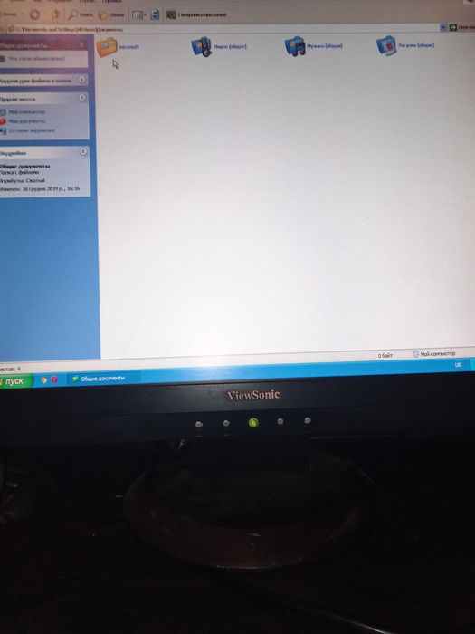 Монітор Монитор плоский