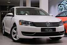 Volkswagen Passat Silnik 2.5 Benzyna