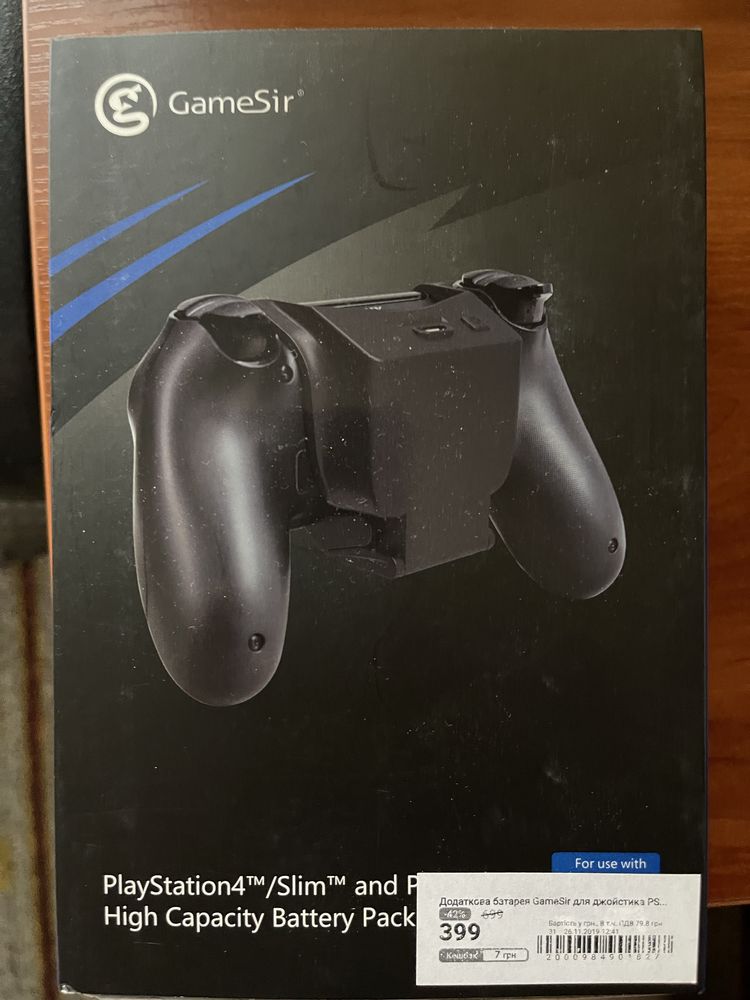 Дополнительная батарея GameSir для джойстика PS DualShock 4 (Black)