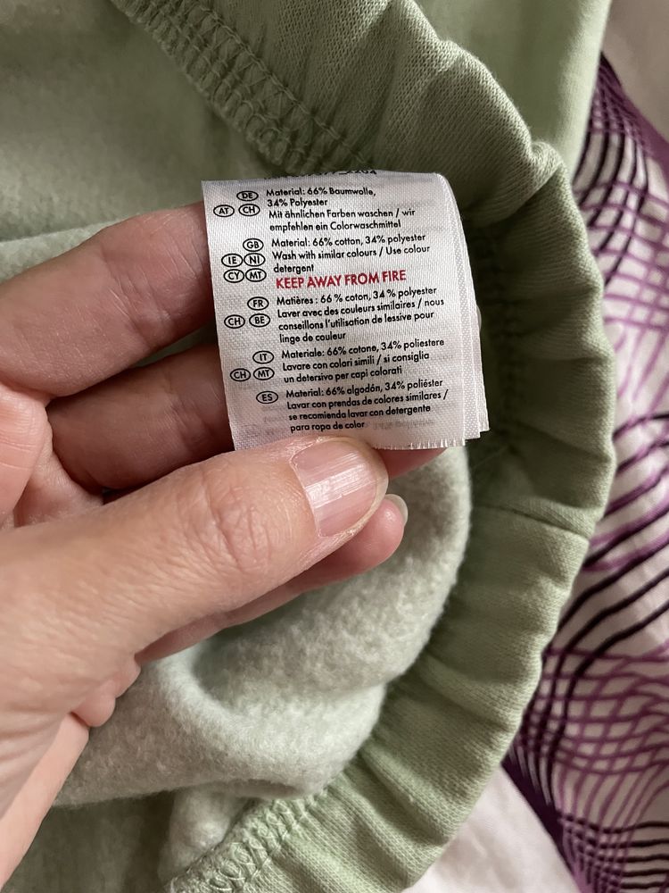 Zielona bluza oversize ocieplana Esmara Lidl Pepperts S 36/38