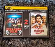 Dvd 2 w 1 Straszny Film / Córka mojego szefa stan bardzo dobry