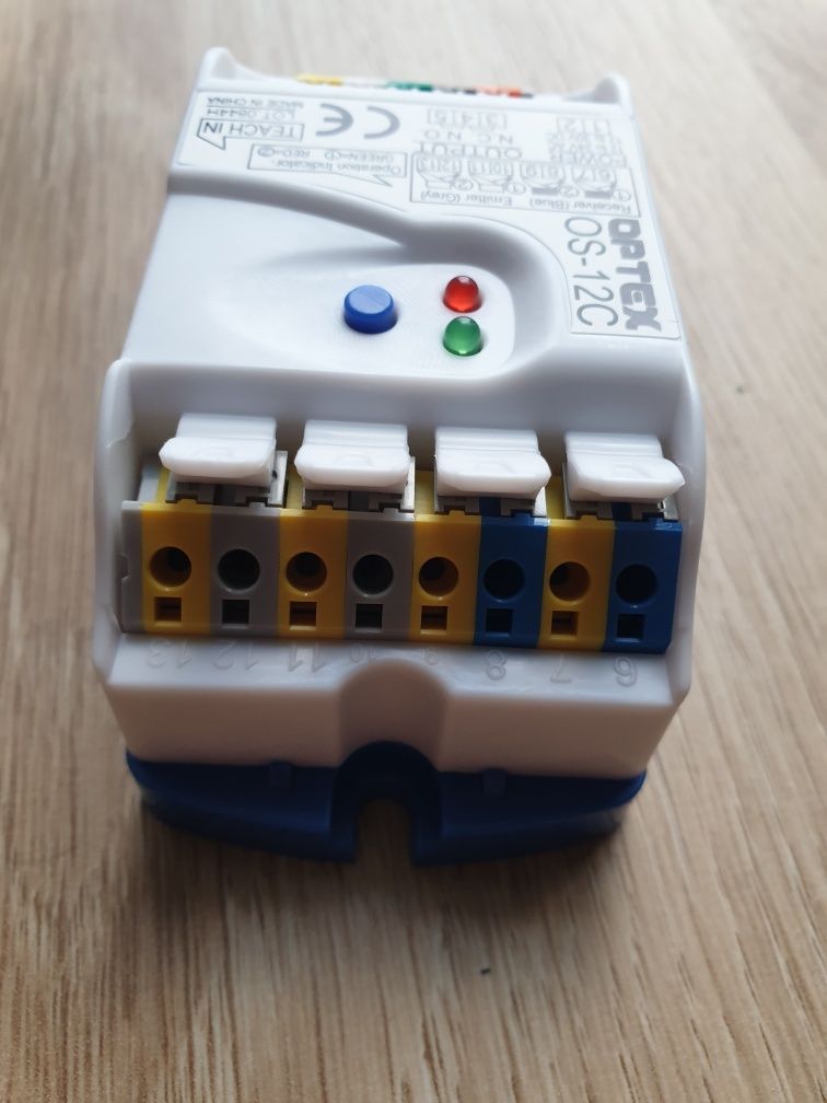 Sprzedam OPTEX Beam Switch OS-12C (HT0.1) system czujnik bezpieczeństw