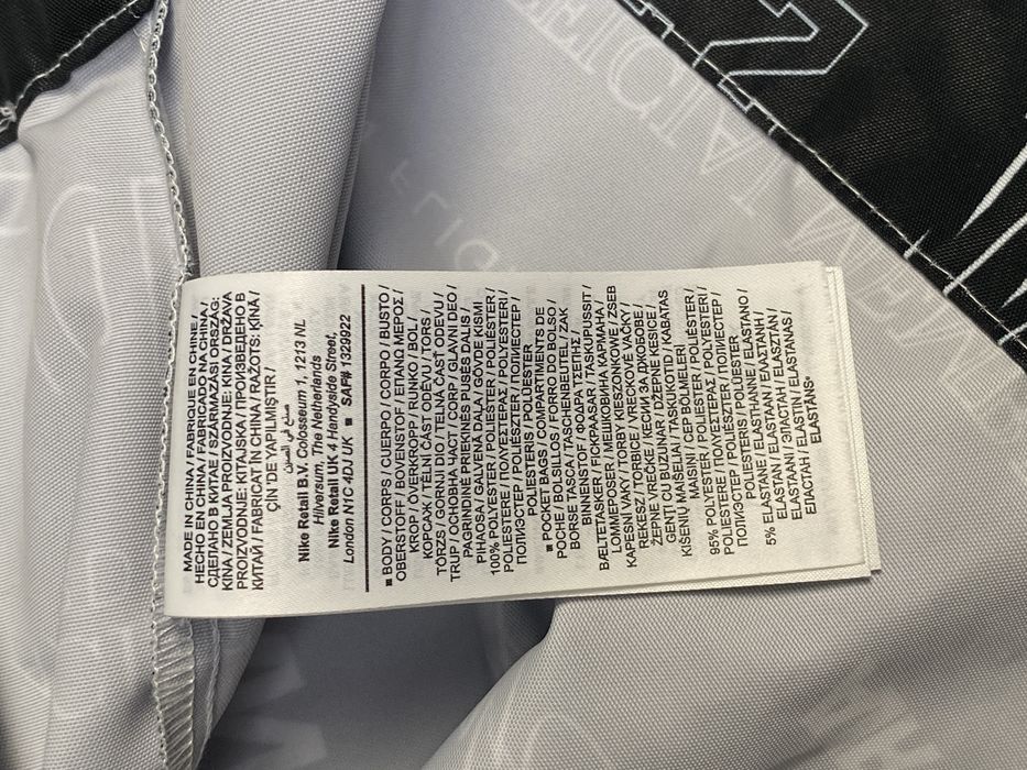 ОРИГІНАЛ! Куртка Jordan(nike) flight MWP grey + доставка БЕЗКОШТОВНО.