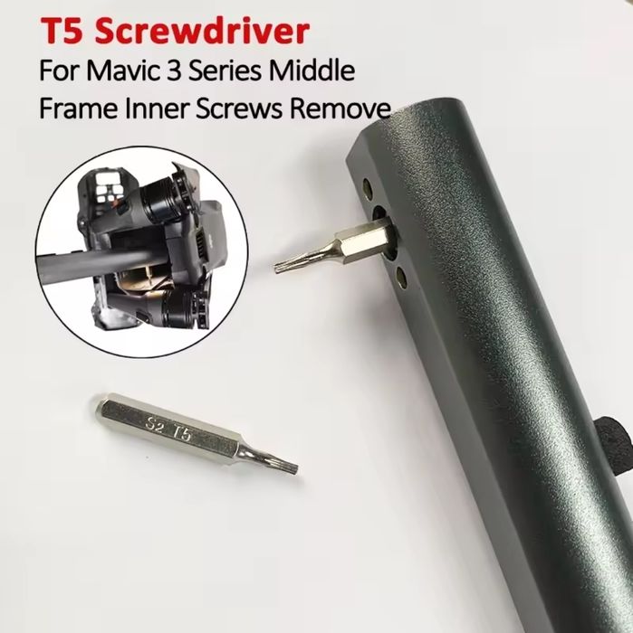 Електрична викрутка для корпусу dji mavic 3,3t,pro(отвертка,угловая)