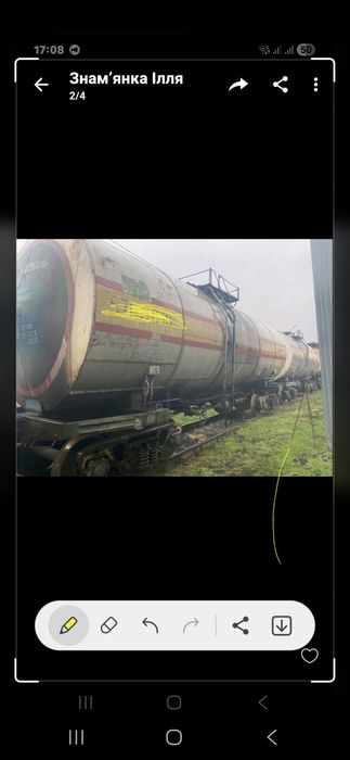 Цистерны жд 55 куб ,биметал термоса на ниж раме