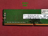 DDR4 8GB HyniX 2400T -Komputer