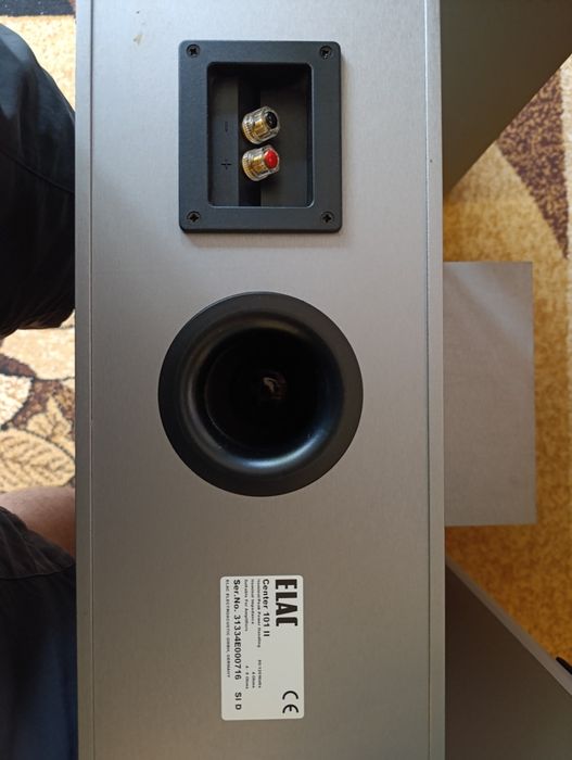 Kolumny Elac 105 II 101 II subwoofer aktywny sub 111.2 ESP Kino domowe