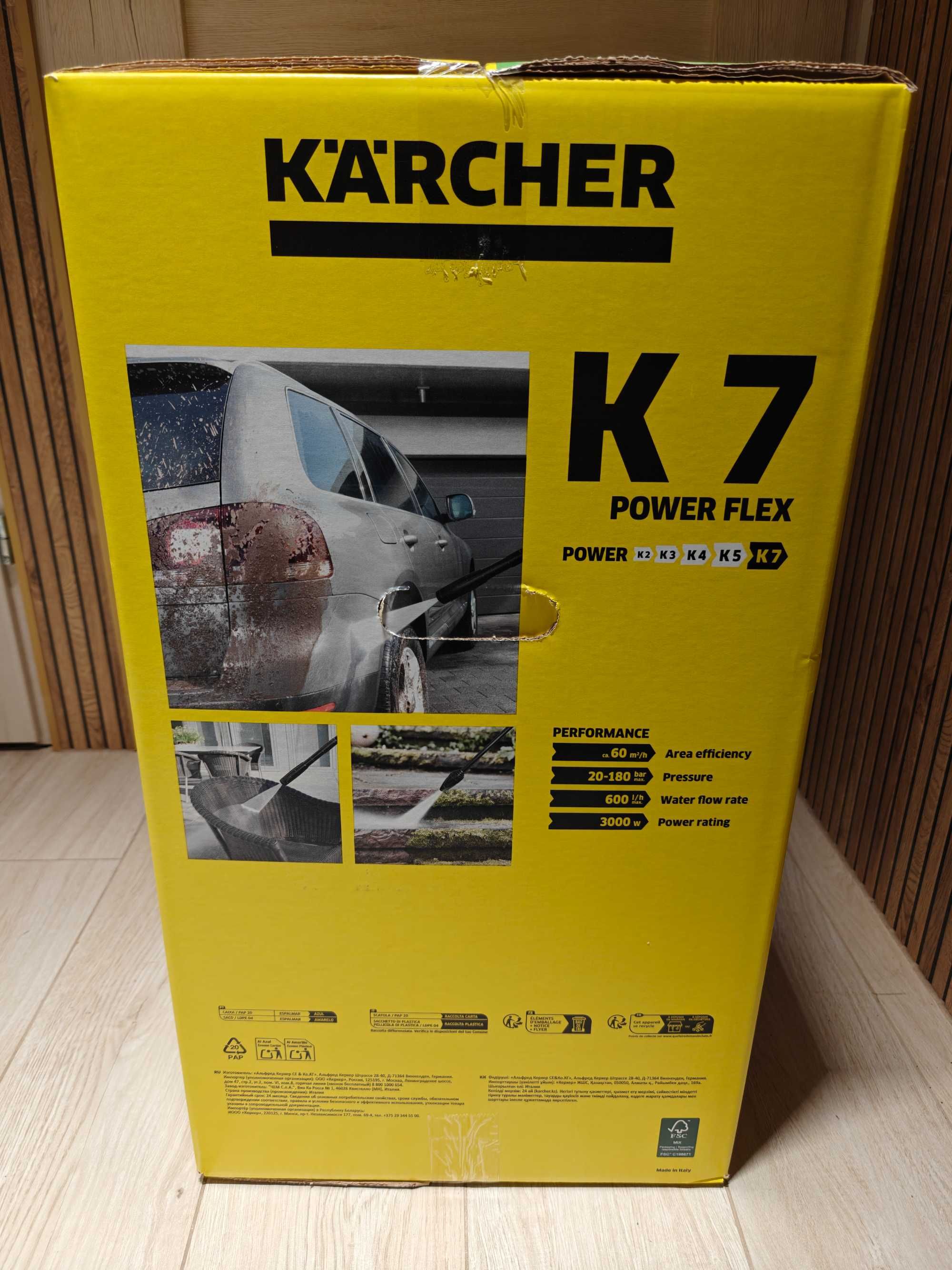 Myjka Karcher K7 POWER FLEX 1.317-300.0 | 180 BAR | GWARANCJA 5 LAT