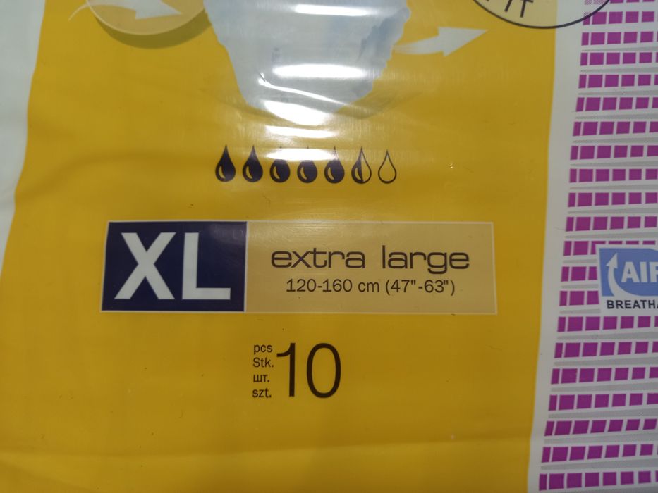 Памперси трусіки для дорослих