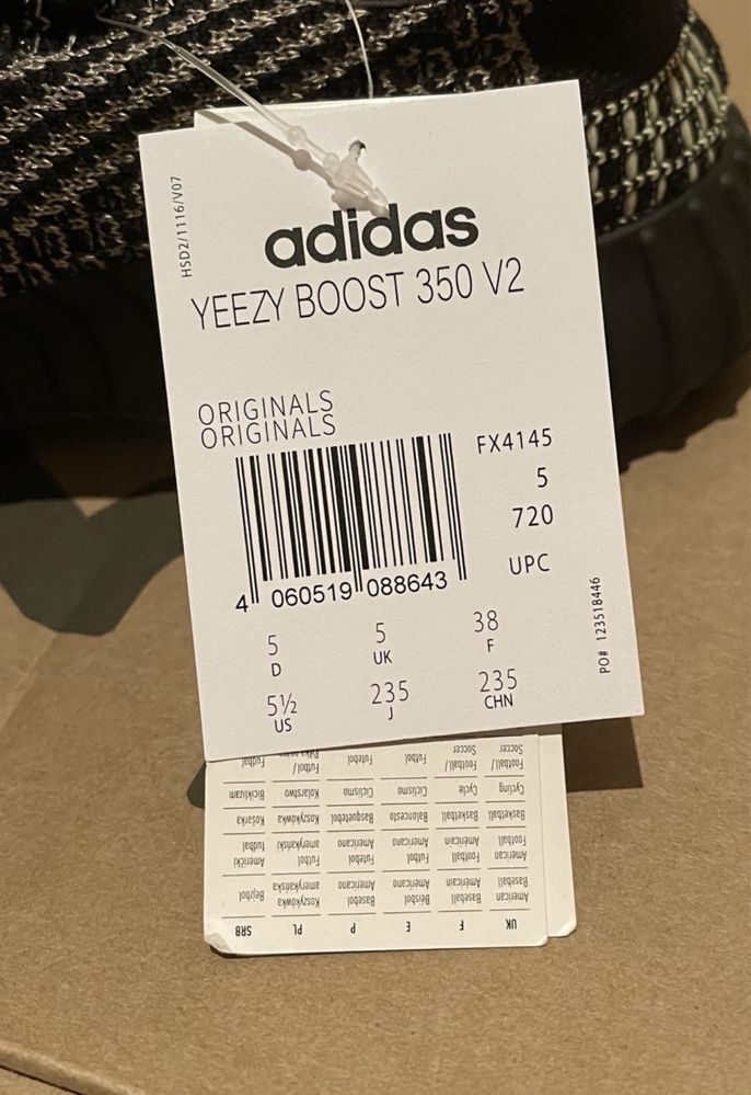 Adidas Yeezy Boost 350 V2 оригинал