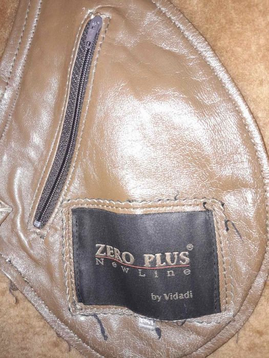 Продам мужскую дублёнку(Турция)