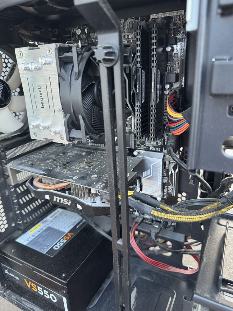 Komputer stacjonarny (i5-7600k, gtx 1060 6GB, 16GB RAM)