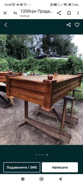 Надгробки 1150грн оградки