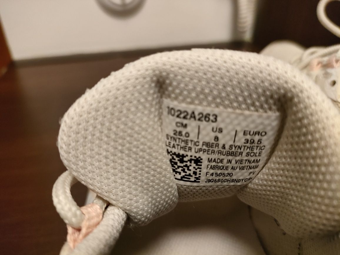 Buty Asics Gel beżowe