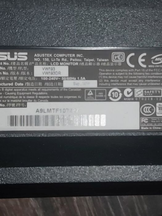 Продам монитор лсд asys 19 д рабочий