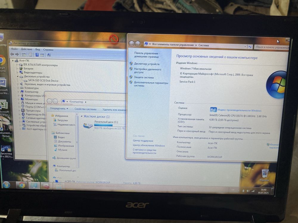 Нетбук Acer Aspire V5-131
