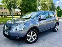 Nissan Qashqai 2.0 Benzyna Bardzo Ladny 1 wlasciciel