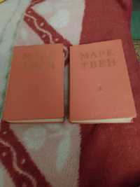 Марк Твен Избранные произведения в двух томах
